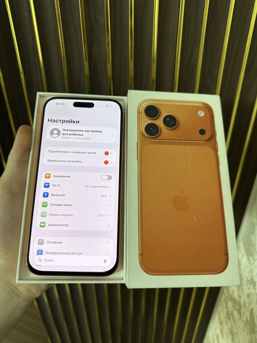 Iphone 17 Pro Max 512 S Sim