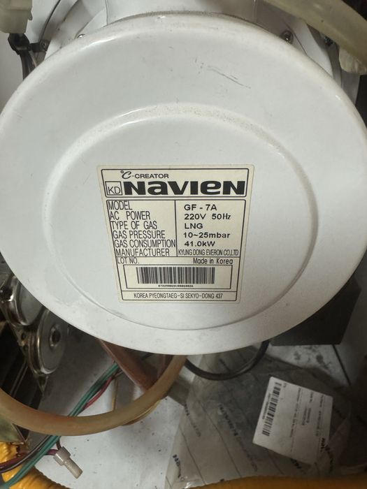Газовый котел Navien GA35K