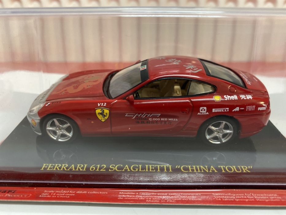 ALTAYA FERRARI 612 SCAGLIETTI “China tour” machetă auto scara 1:43