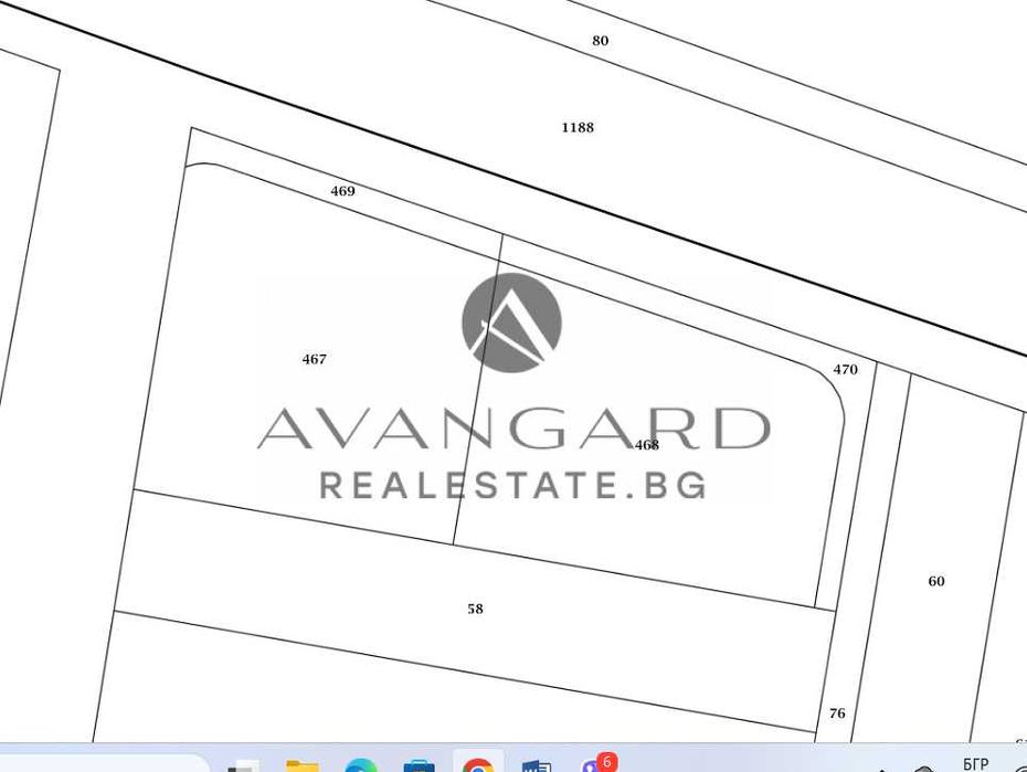 Продава се Парцел в с. Белащица, Област Пловдив - 1386 кв.м за 113 €/кв.м - Снимка #1