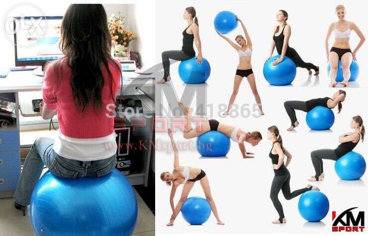 Нова гимнастическа топка 65см и 75см за йога,фитнес упражнения
