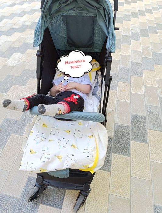 Болалар Каляскаси сотилади.