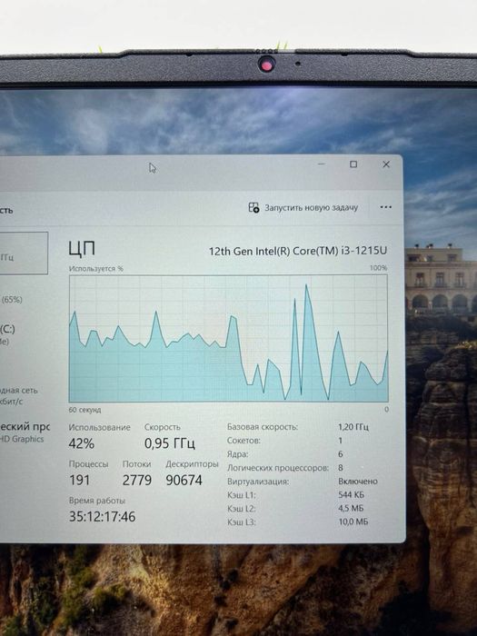 Lenovo IdeaPad 3 core i3-12