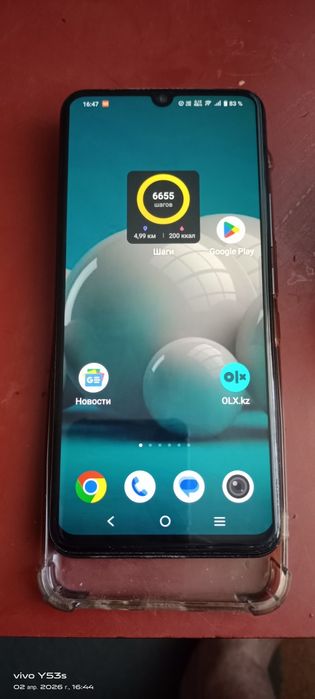 Продам Виво у55 .