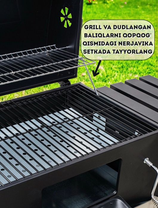 ds-34 mangal razmer (43x60)