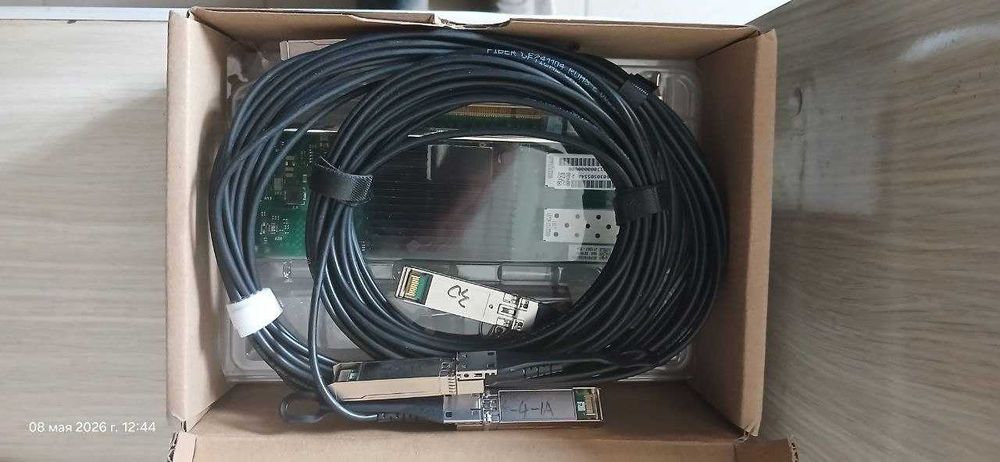 Intel X710-DA 2 10G сетевая карта