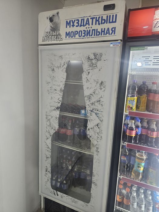 Холодильник для напитка