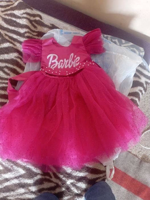 Продам платье  срочно