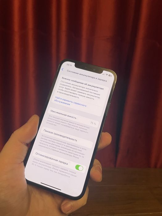 продаю айфон 12про 128гб