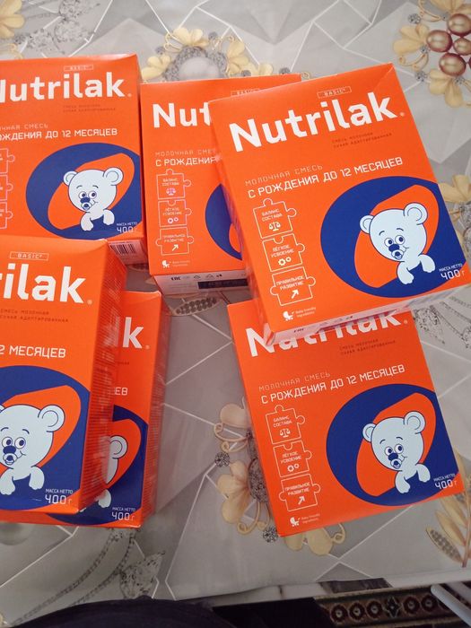 Смесь нутрилак 0