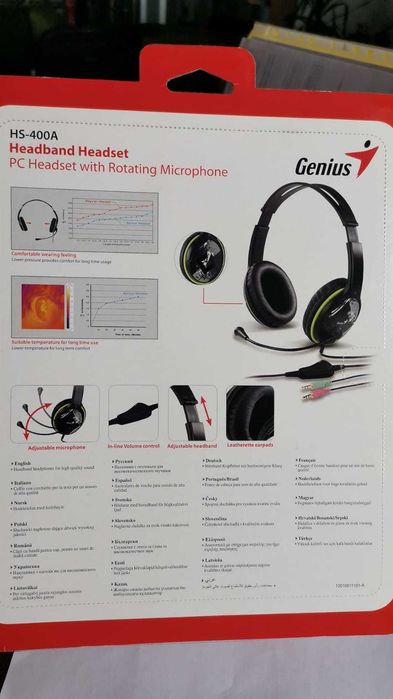 Гарнитура Genius HS-400A.
