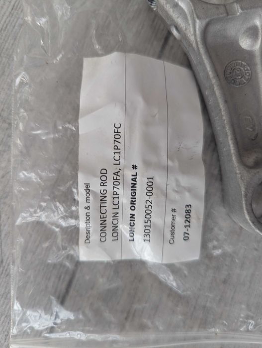 Biela STD motor LONCIN LC1P70FA, LC1P70FC