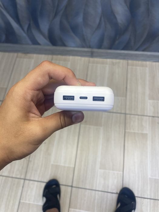 Power bank 20000 map