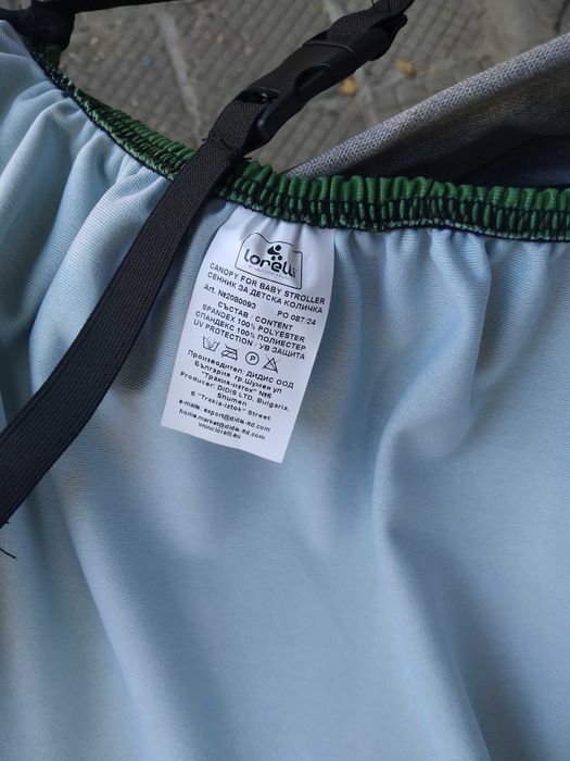 количка лорели матрак сенник и още неща в комплект