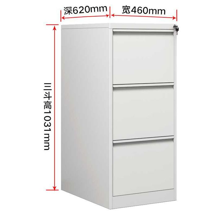 Ofis hujjatlar shkafi/Продукция китайской фабрики/Шкаф для офиса