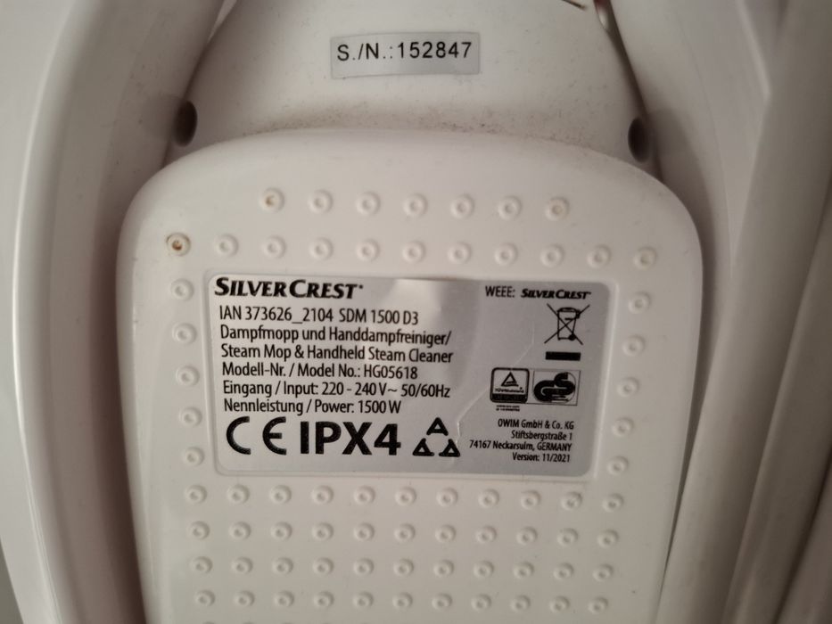 Парочистачка Silver Krest