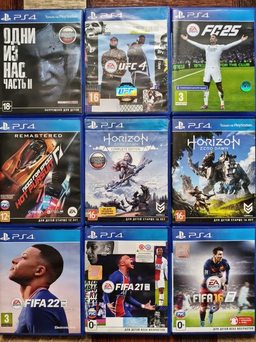 Игры для PS4, PS5. Цены в описании