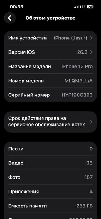 iPhone 13 pro 256 GB