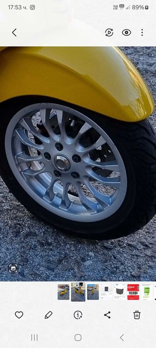 Оригинални джанти с гуми за Веспа Спринт и Примавера 12 цола