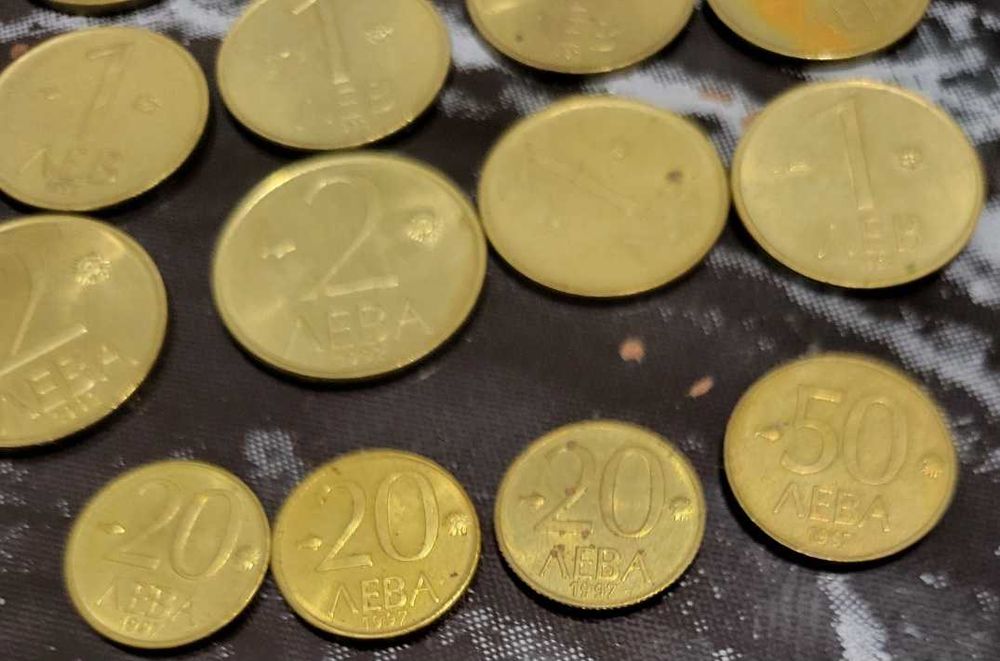 Продавам монети и банкноти 639 лв 1992 и 97