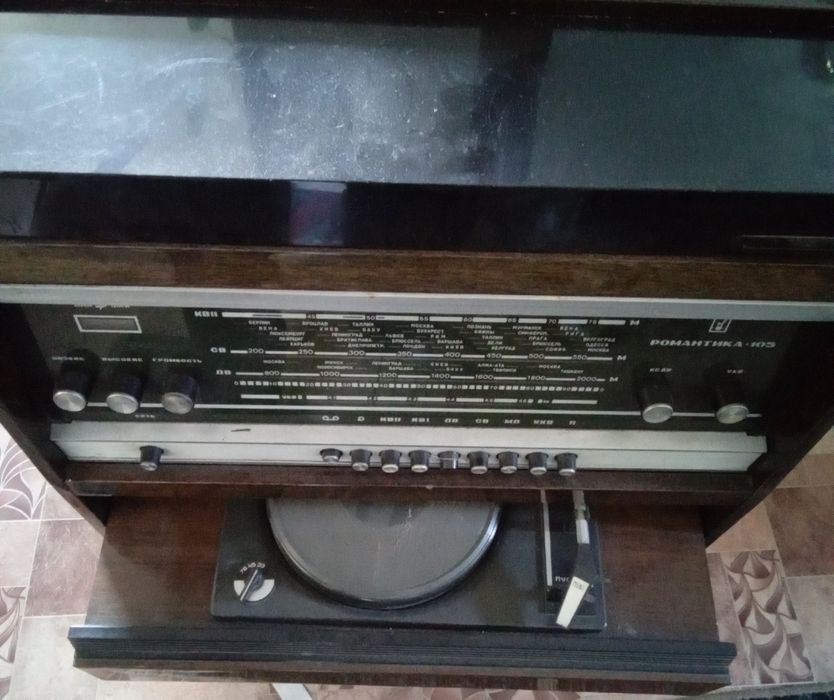 Магниторадиола Романтика 105