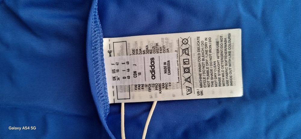 Дамски бански Adidas