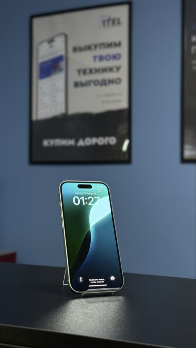 Продам IPhone 15 128