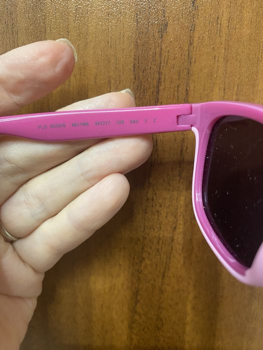 Детски слънчеви очила Polaroid