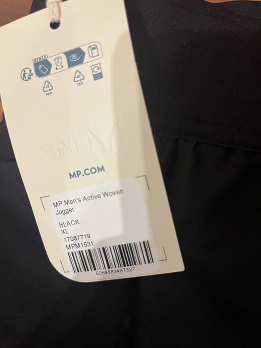 Мъжко долнище MP, ново размер XL