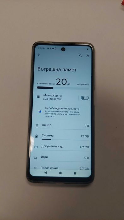 Motorola G04 5G 64gb