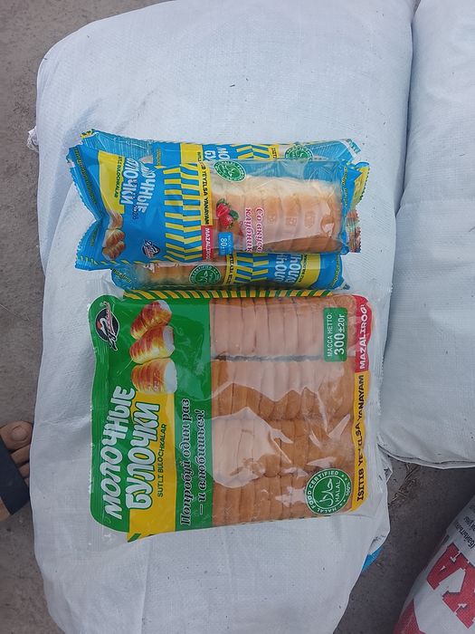 Bulochka bor molga bergani, baliqga ham bersa boʻladi