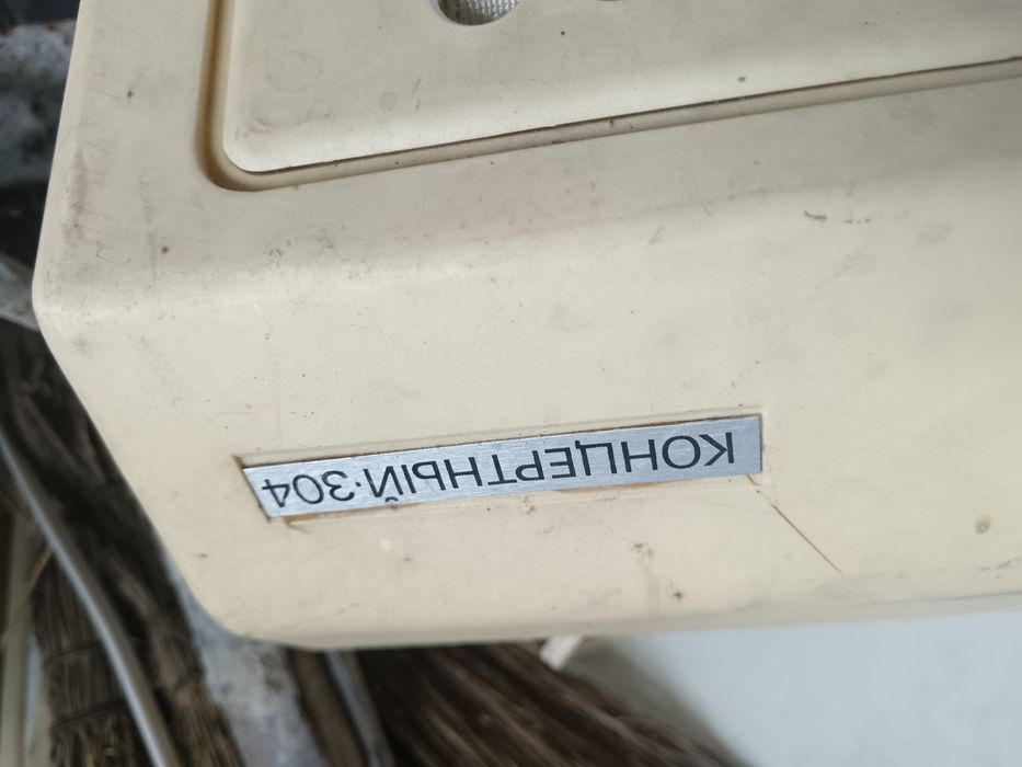 проигрыватель для винила