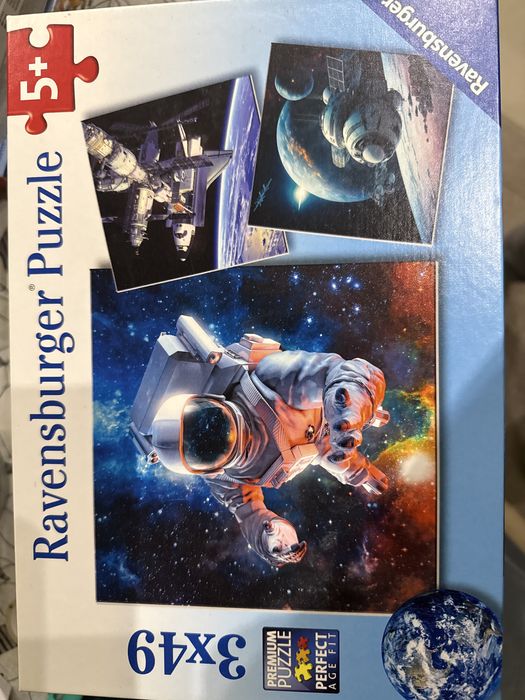 Детски пъзели за 5-7 год