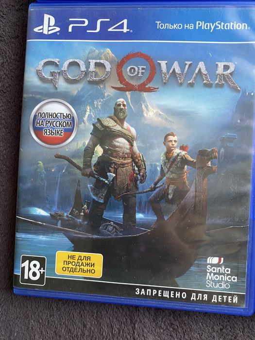 Продам игры на пс 4