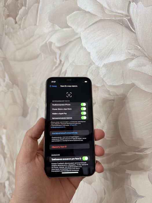 IPhone 11/128Gb - В отличном состоянии