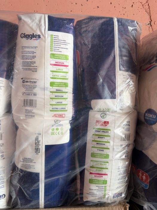 Подгузники-труски для взрослых