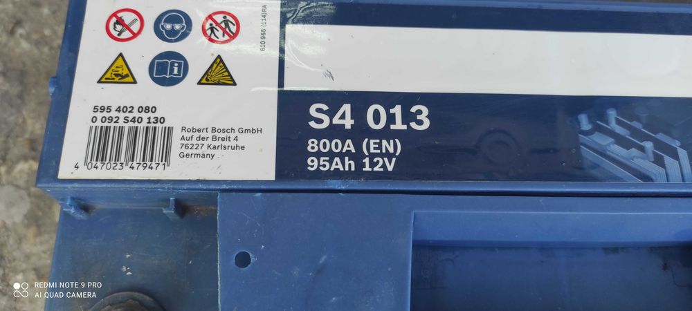 Акумулатор BOSCH 95ah