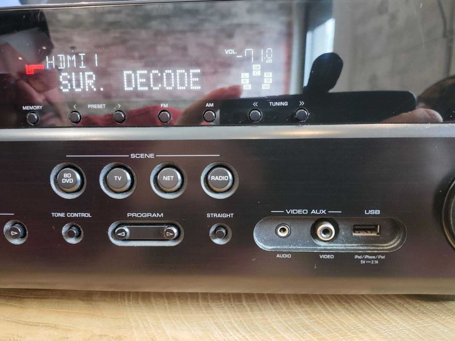 Receiver Yamaha RX-V573 - 7.1 ch AV cu HDMI extra Ypao