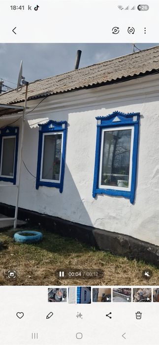 Продам дом.г.Ерейментау. Ул.Интернцинонльная 42