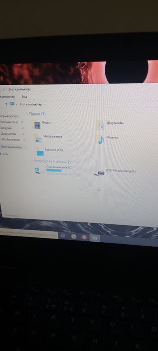 Dell nodbuk Amerkanskiy