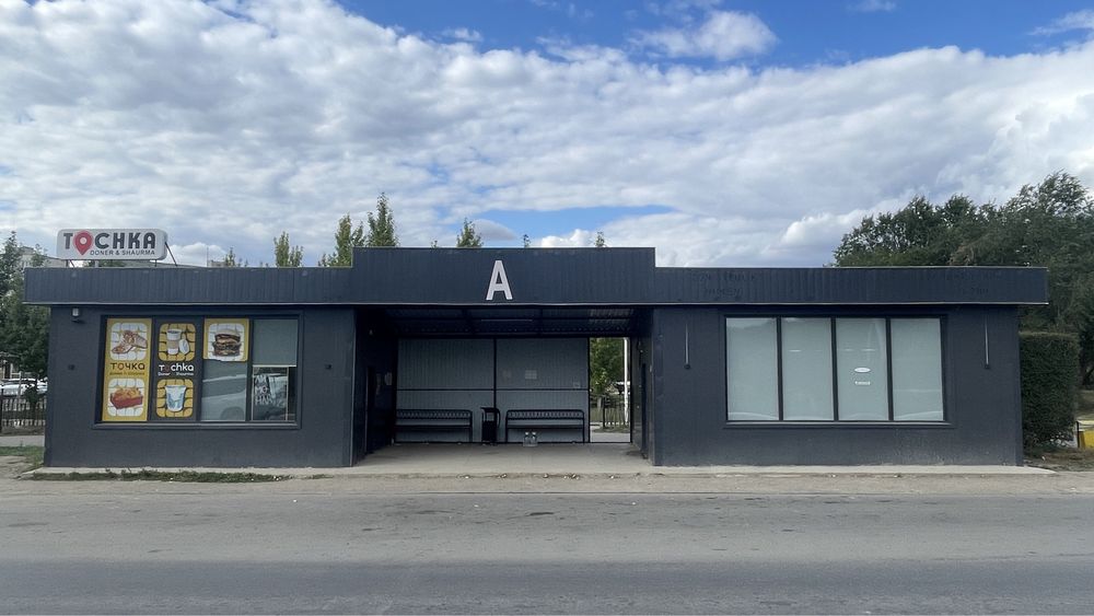 Продается коммерческое помещение