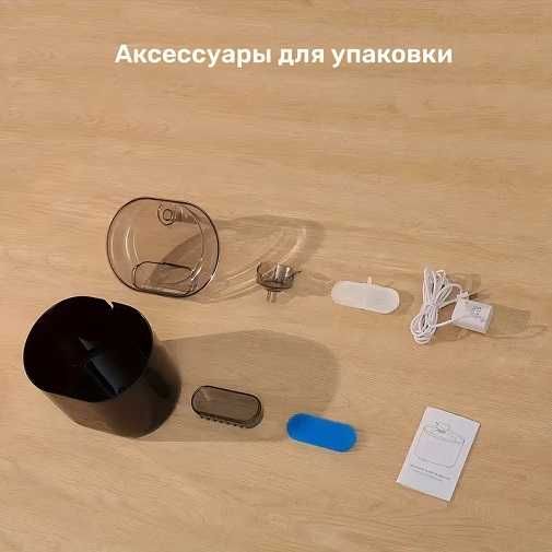 Продам фонтан поилку для кошки