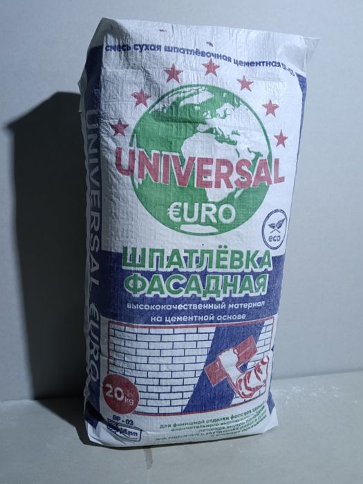 Шпатлёвка сфатли Германия техналогияси асосида ишлаб чикарилади