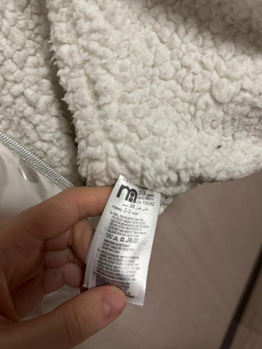 Куртка mothercare