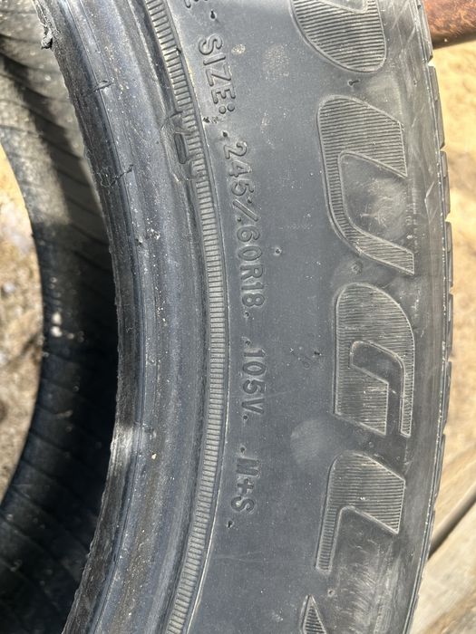 Продам летнюю резину