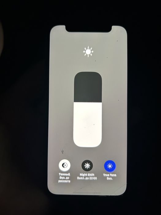 Продам Айфон 12mini