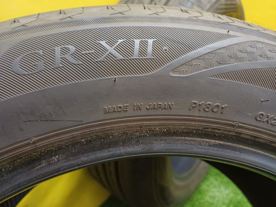 Шины 215/55 R16 Bridgestone пара.