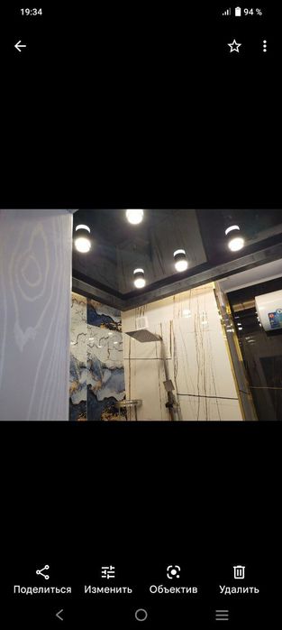 Молярка под ключ