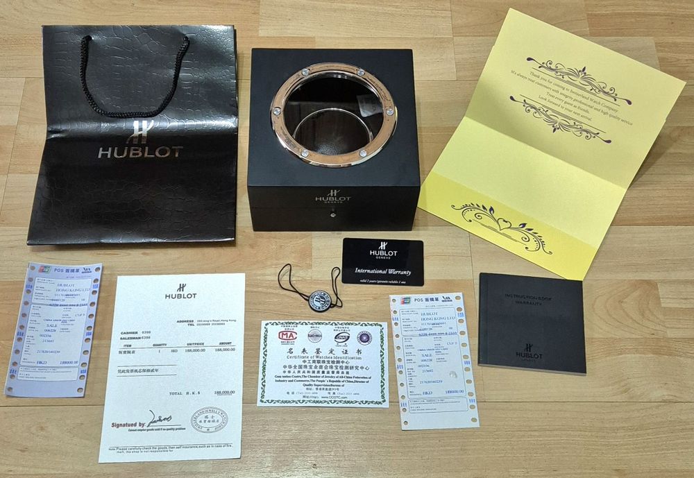 Cutie ceas H.B complet