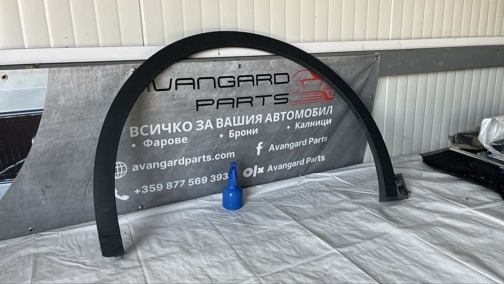 Предна лява вежда VW ID4 2021-